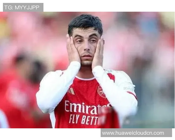 哈弗茨与阿诺德：两位足球巨星的成长轨迹与未来展望