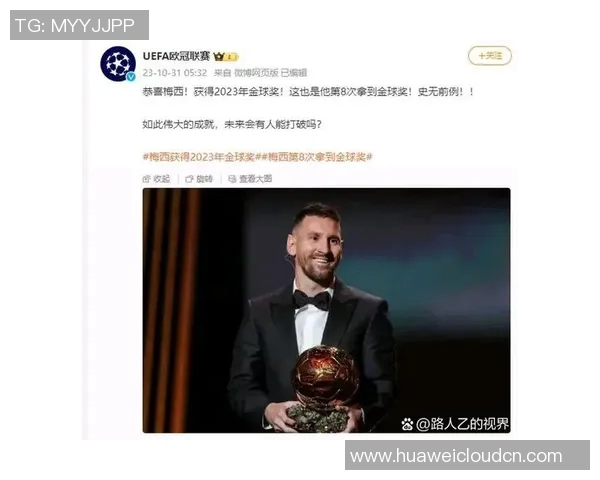 一位以单字名字闻名的足球球星他如何在赛场上创造传奇与突破 一位以单字名字闻名的足球球星他如何在赛场上创造传奇与突破