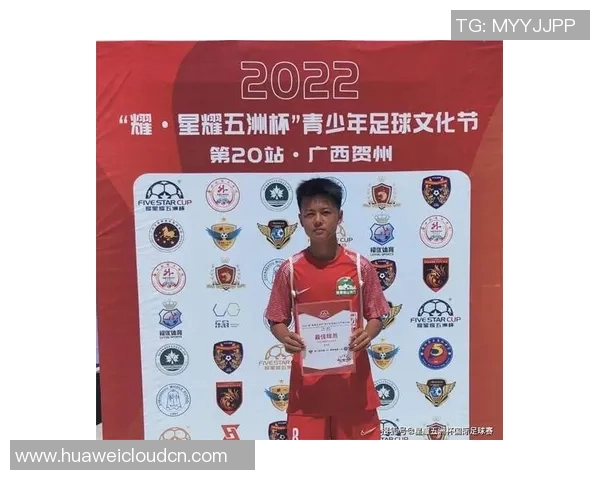 现役足球二号球员分析与表现评估探讨