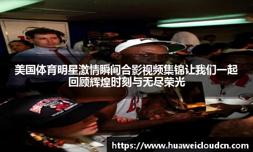 博鱼.boyu体育