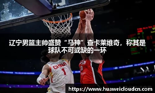 博鱼.boyu体育