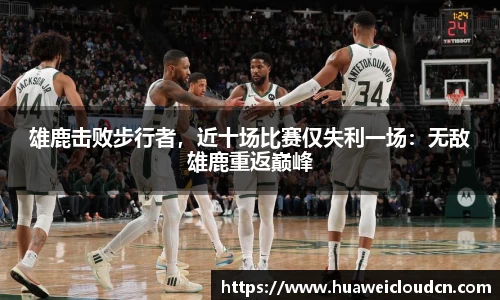 博鱼中国官方入口