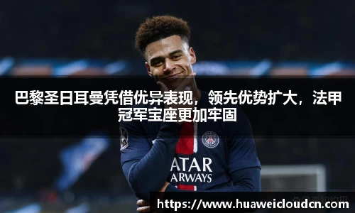 博鱼.体育官网