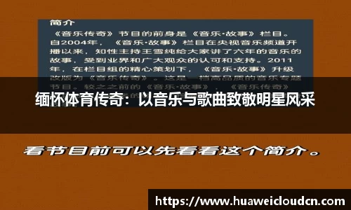 博鱼.boyu体育