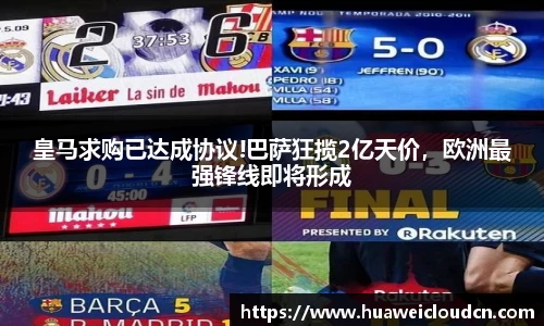 博鱼.体育官网