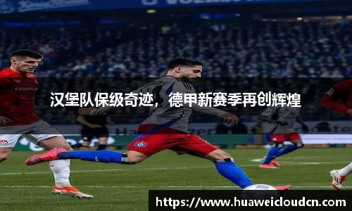 博鱼官网