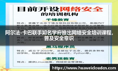 博鱼.体育官网