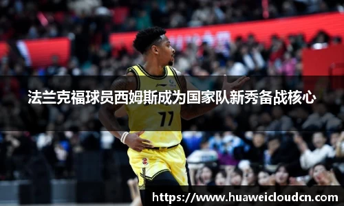 博鱼中国官方入口