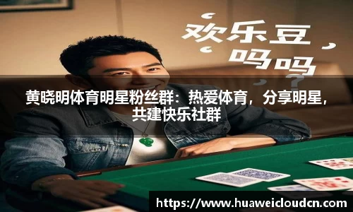 博鱼官网