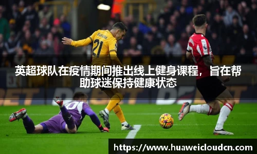 博鱼.boyu体育
