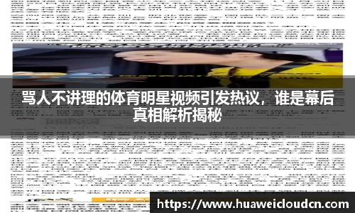 博鱼.boyu体育