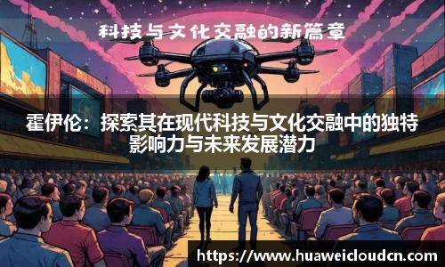 博鱼中国官方入口