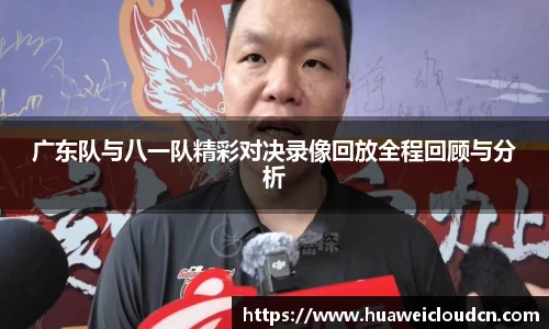 博鱼.boyu体育