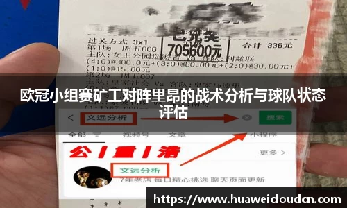 博鱼.boyu体育