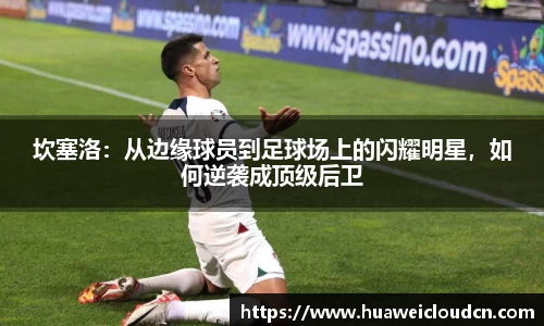 博鱼中国官方入口