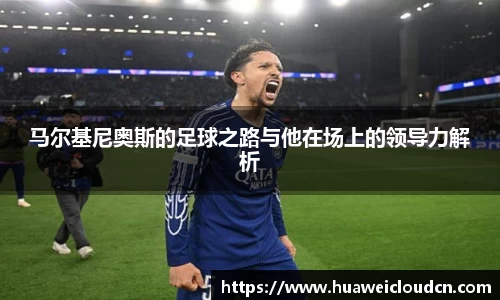 博鱼.boyu体育