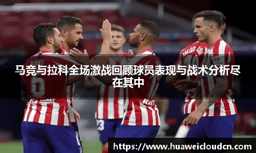 博鱼.体育官网