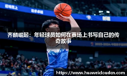 博鱼.体育官网