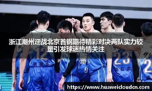 博鱼.boyu体育