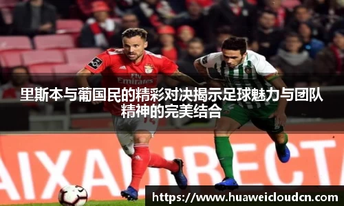 博鱼中国官方入口