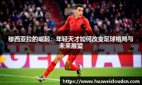博鱼.boyu体育