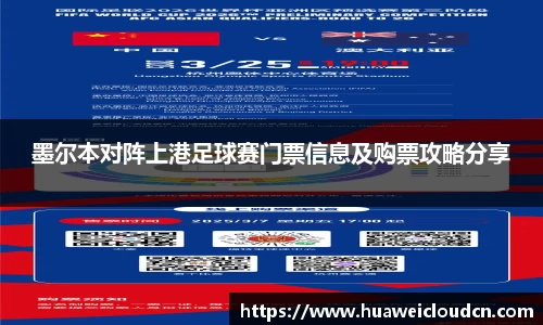 博鱼.体育官网